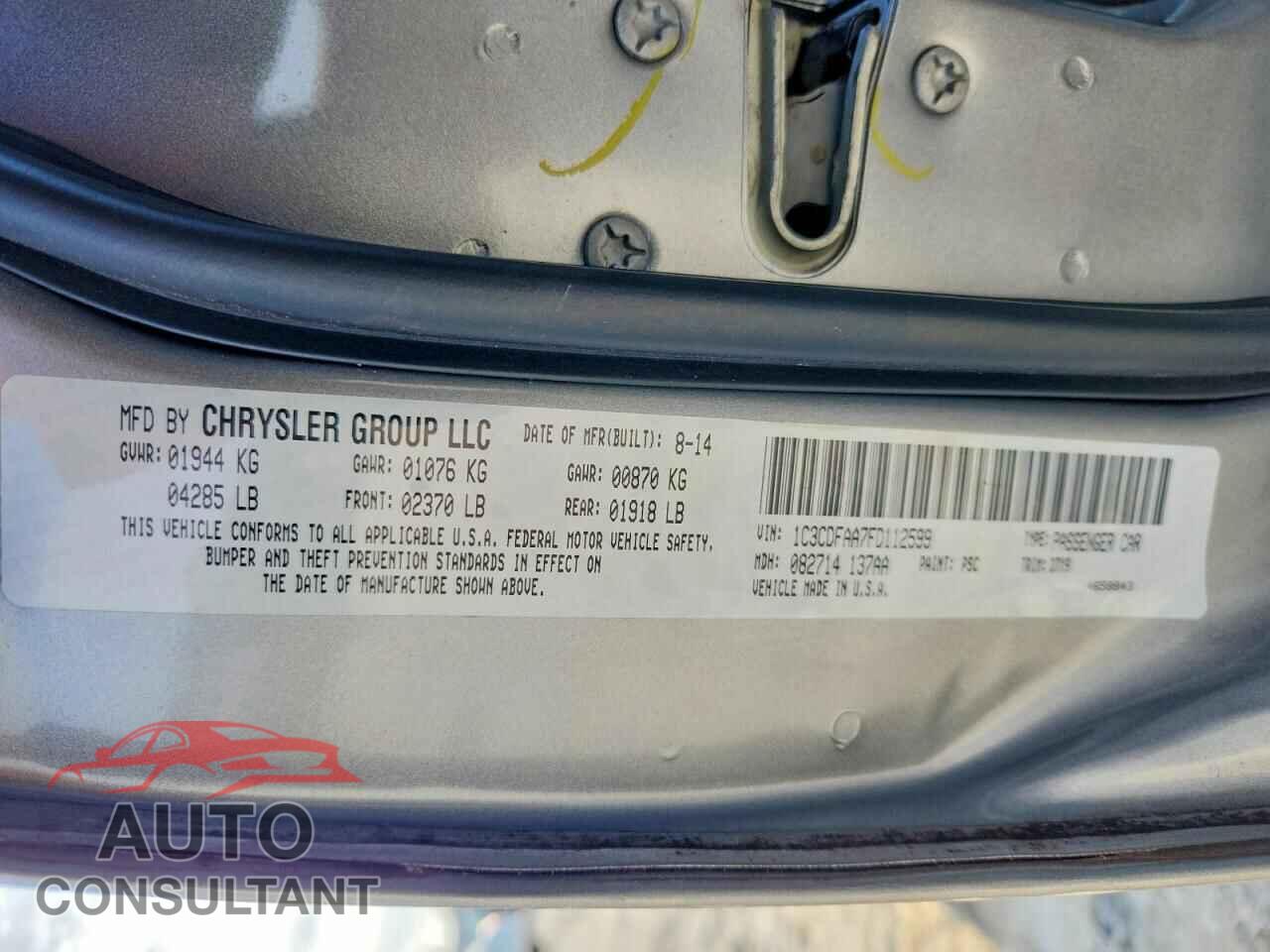 DODGE DART 2015 - 1C3CDFAA7FD112599