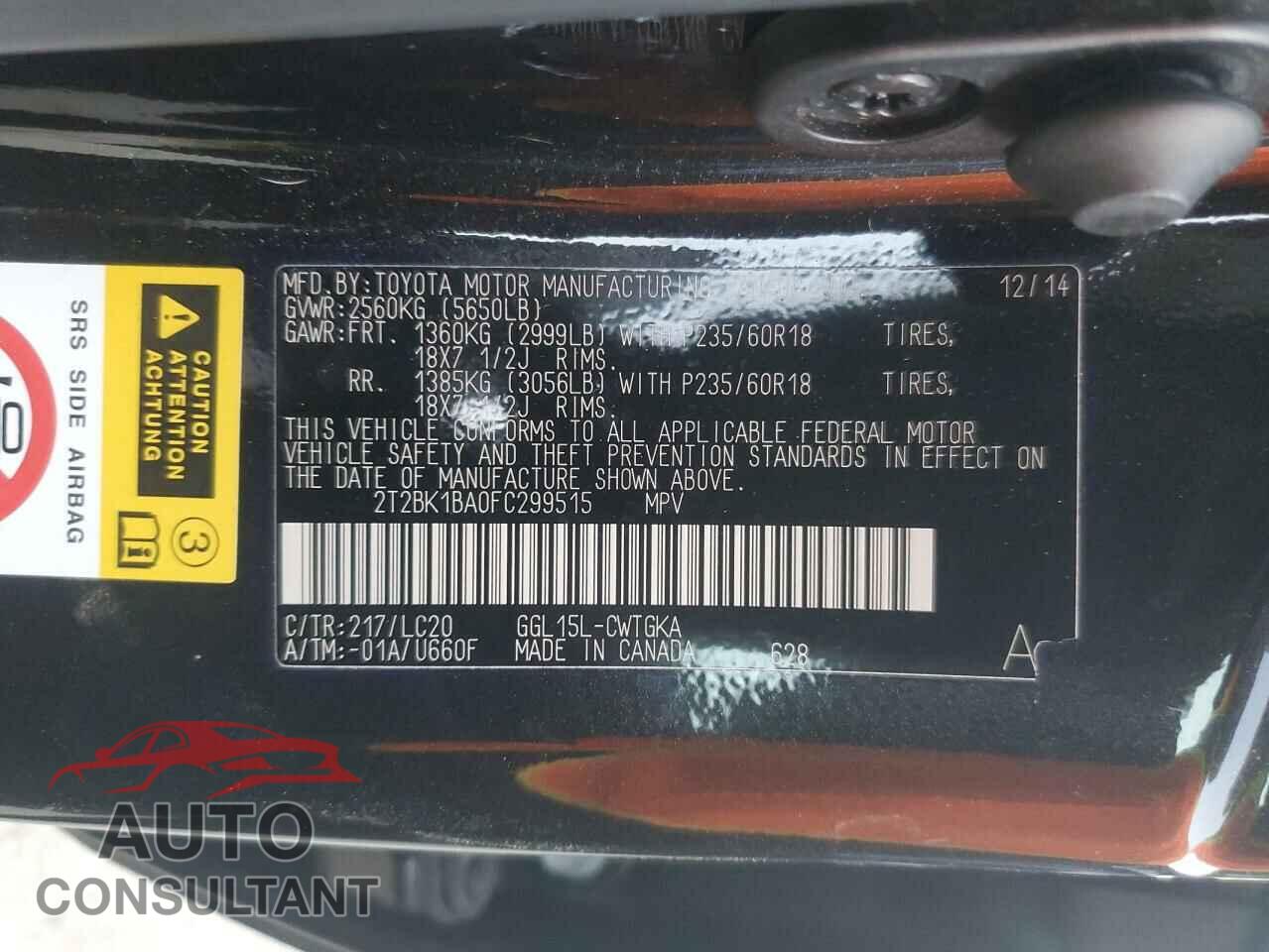 LEXUS RX350 2015 - 2T2BK1BA0FC299515