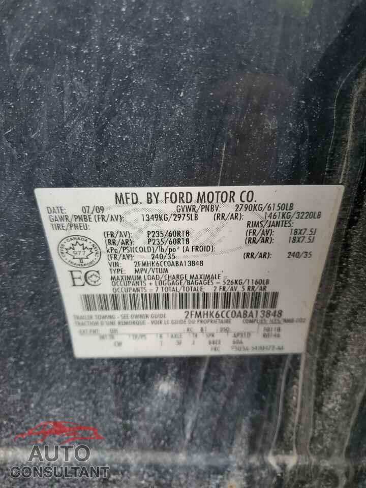 FORD FLEX 2010 - 2FMHK6CC0ABA13848