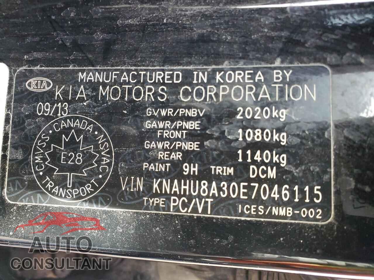 KIA RONDO 2014 - KNAHU8A30E7046115