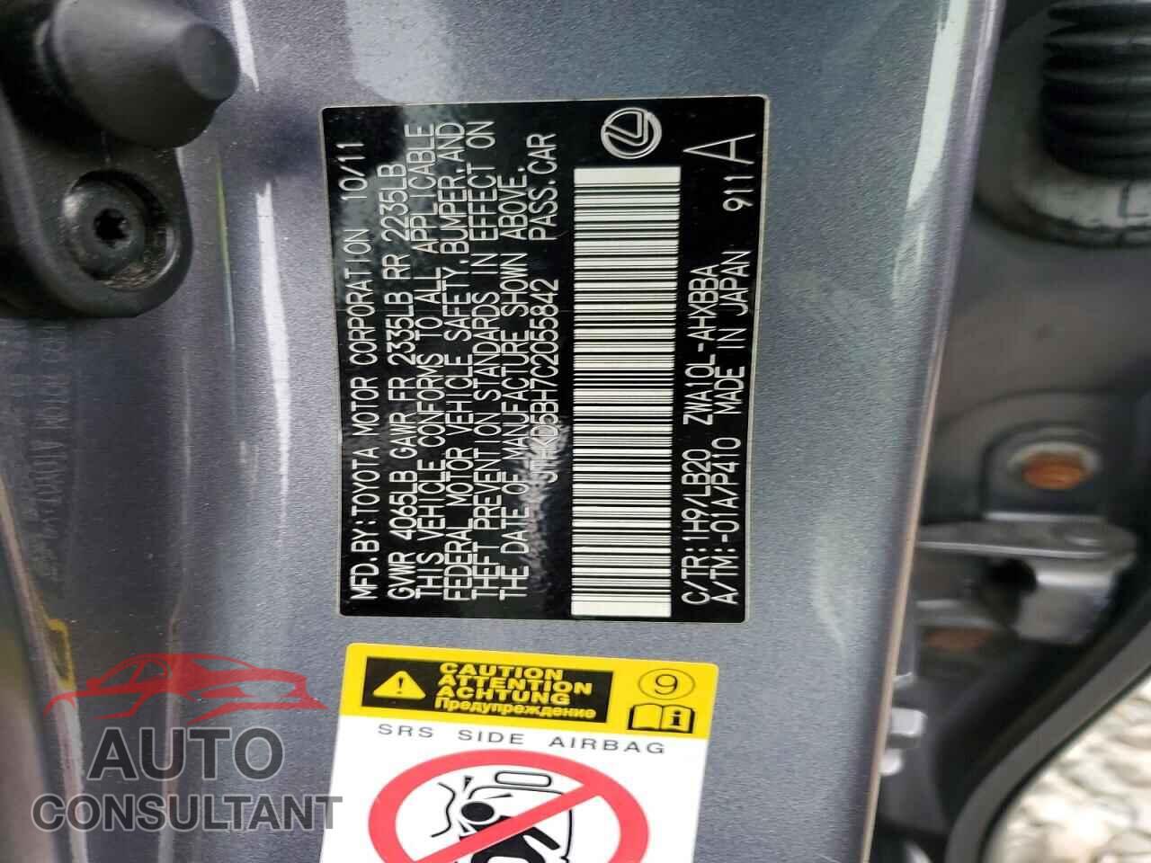 LEXUS CT 200 2012 - JTHKD5BH7C2055842