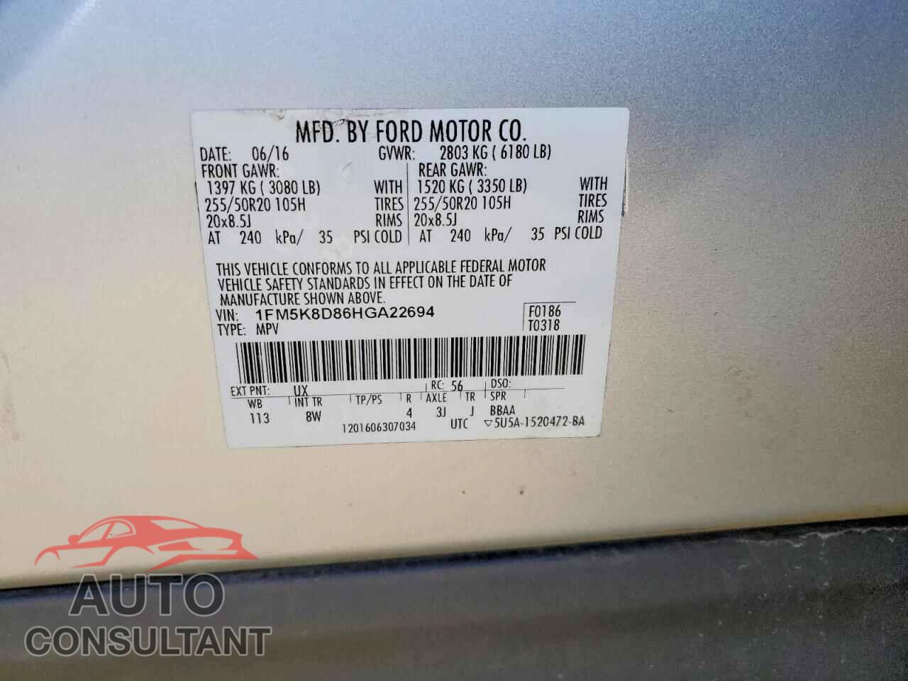 FORD EXPLORER 2017 - 1FM5K8D86HGA22694