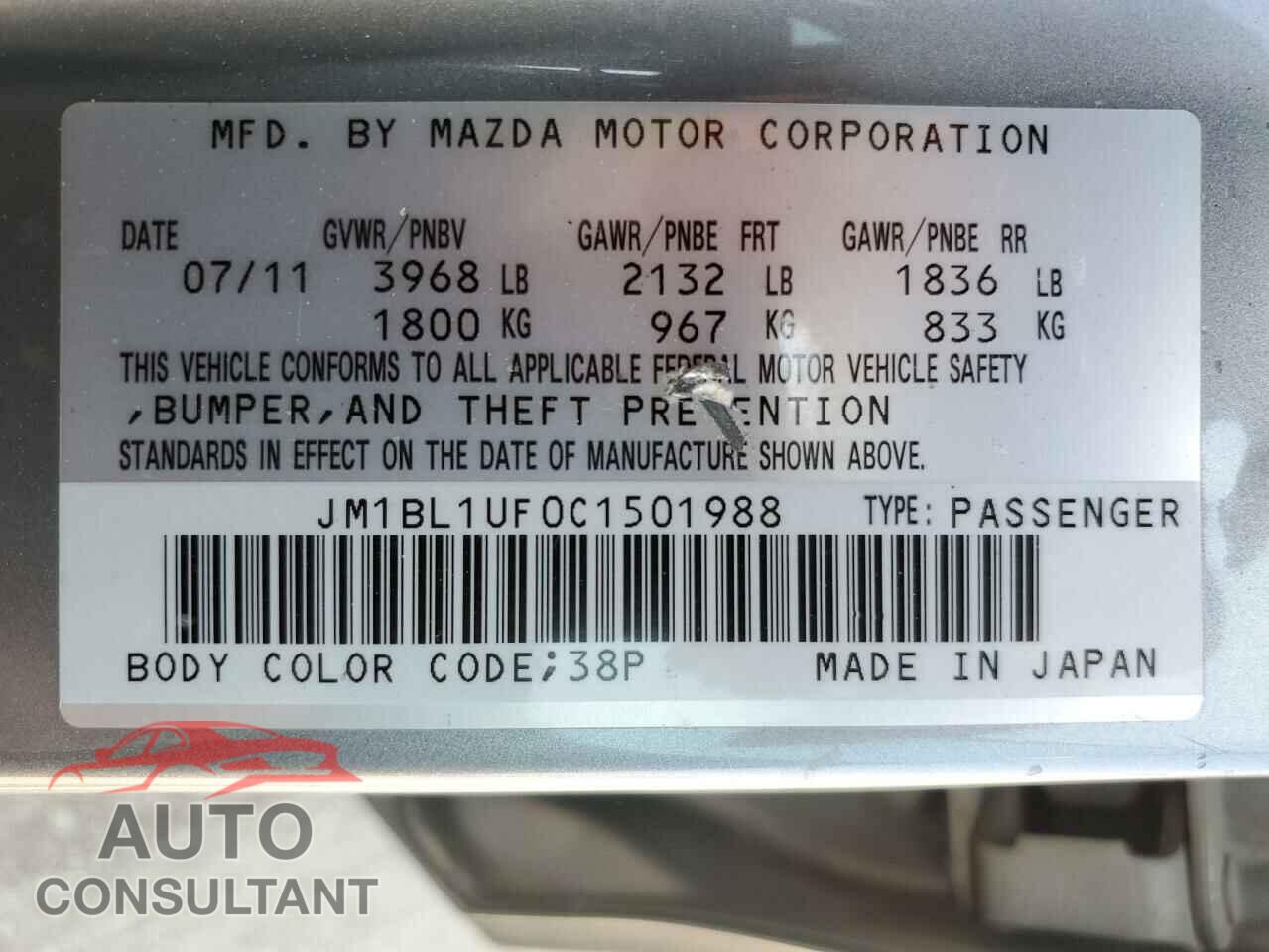 MAZDA 3 2012 - JM1BL1UF0C1501988