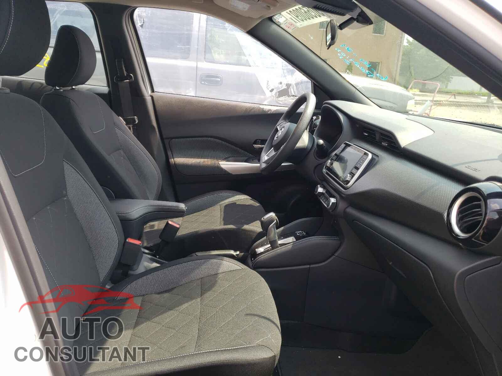 NISSAN KICKS 2020 - 3N1CP5CV2LL545527