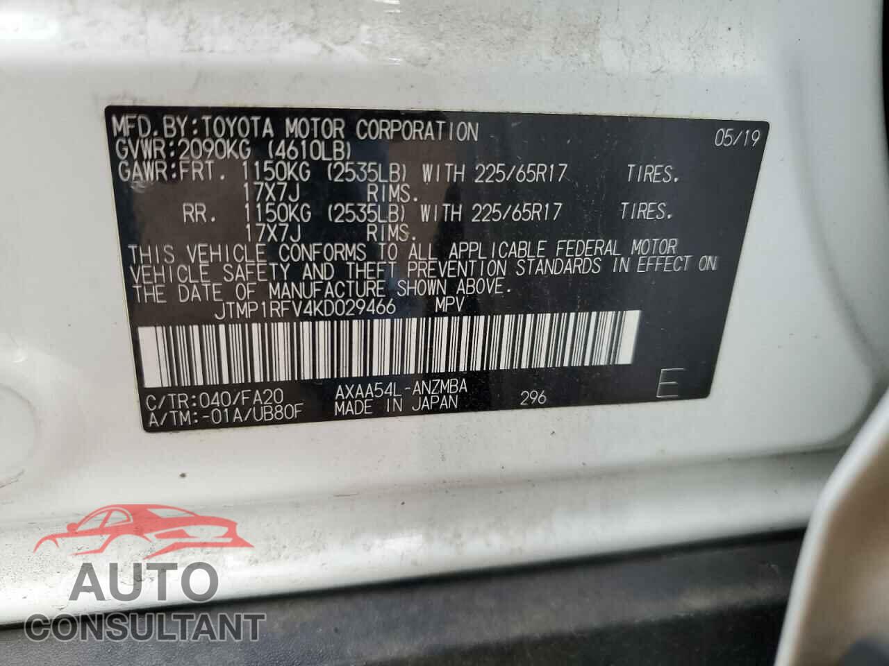 TOYOTA RAV4 2019 - JTMP1RFV4KD029466