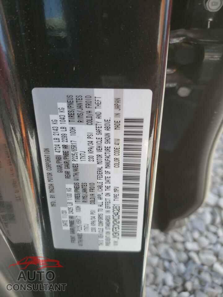 MAZDA CX-5 2021 - JM3KFBCM2M0340281