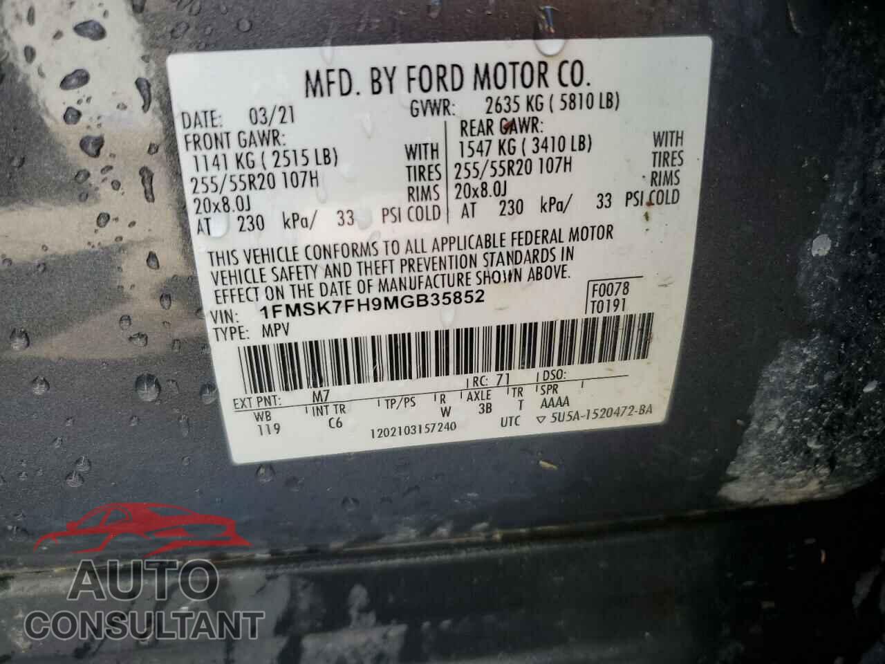 FORD EXPLORER 2021 - 1FMSK7FH9MGB35852