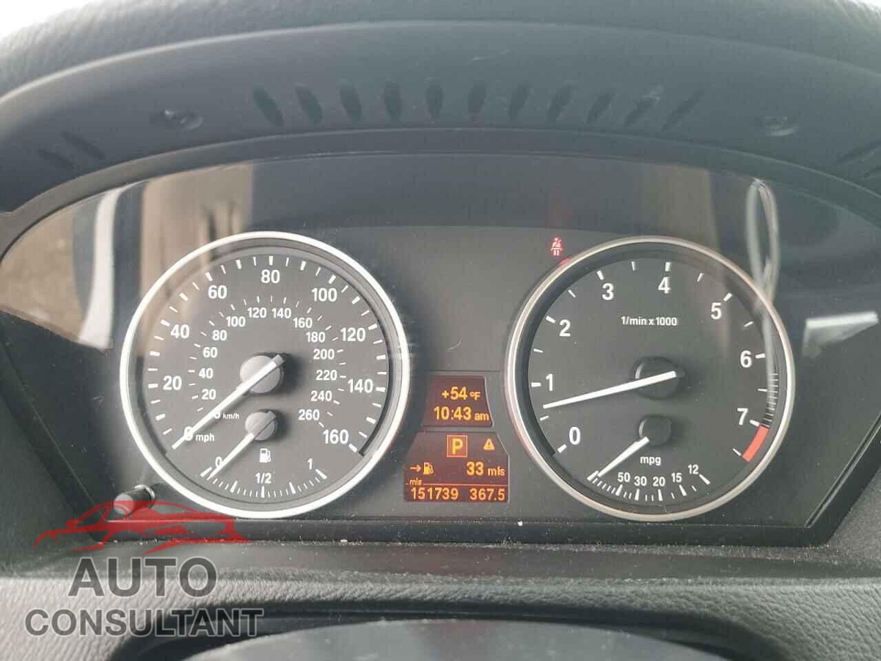 BMW X5 2013 - 5UXZV4C58D0B10731