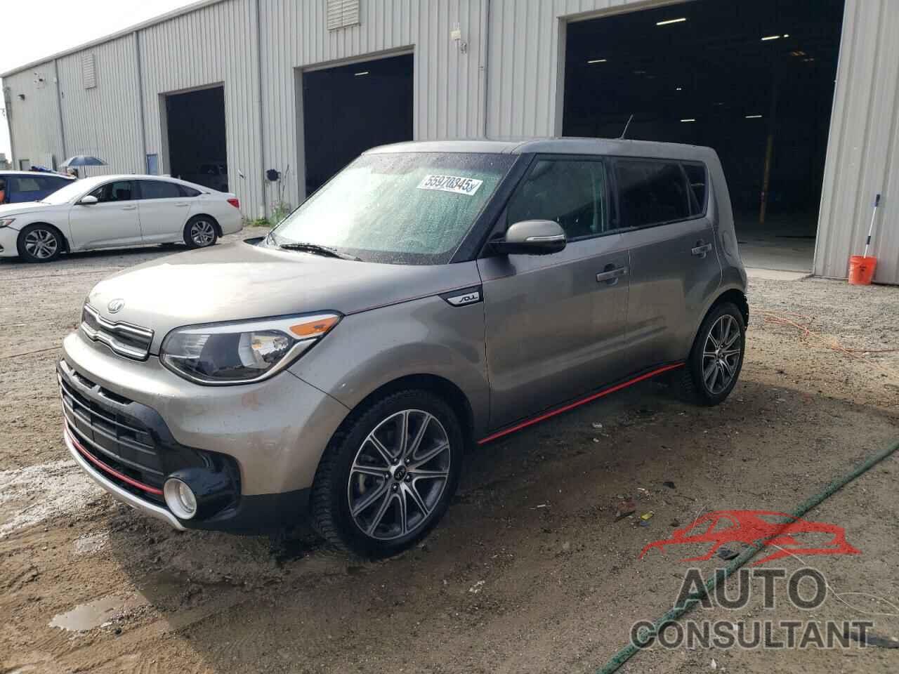 KIA SOUL 2017 - KNDJX3AA9H7494760