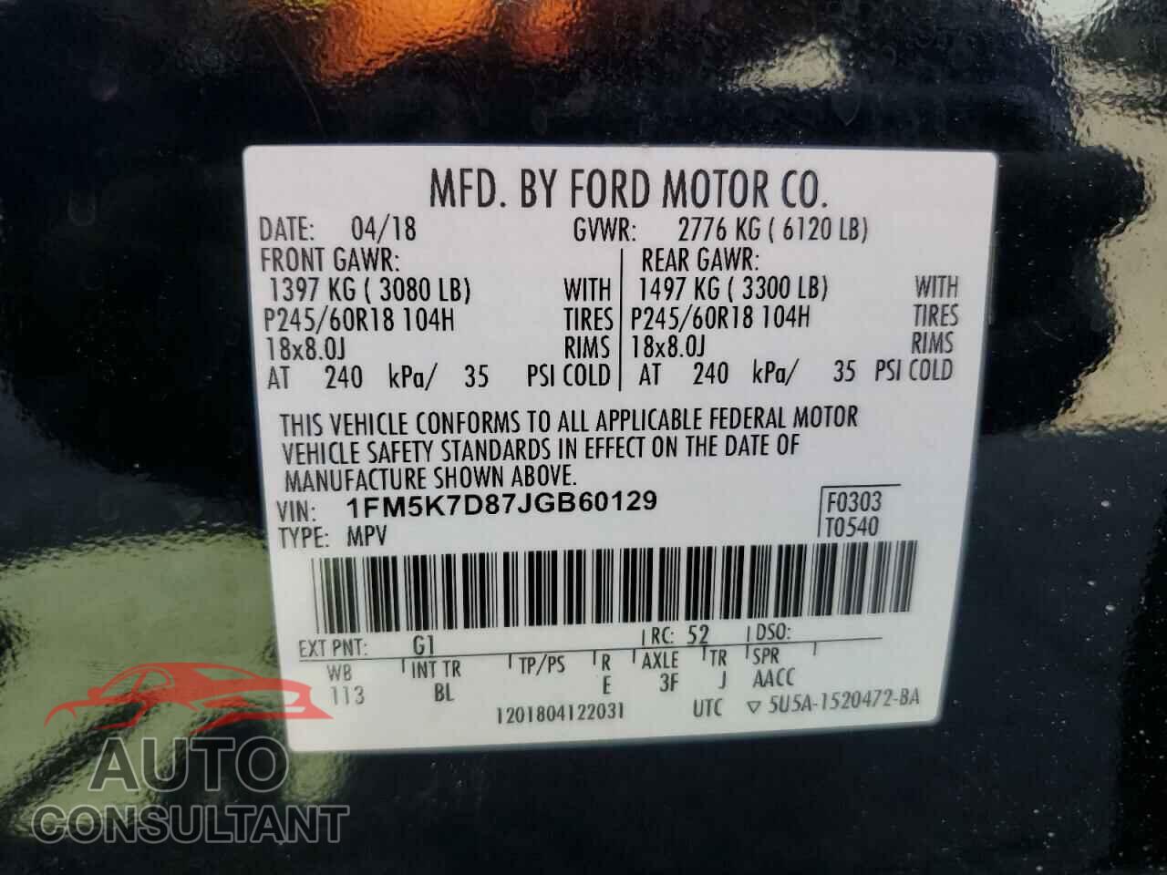 FORD EXPLORER 2018 - 1FM5K7D87JGB60129
