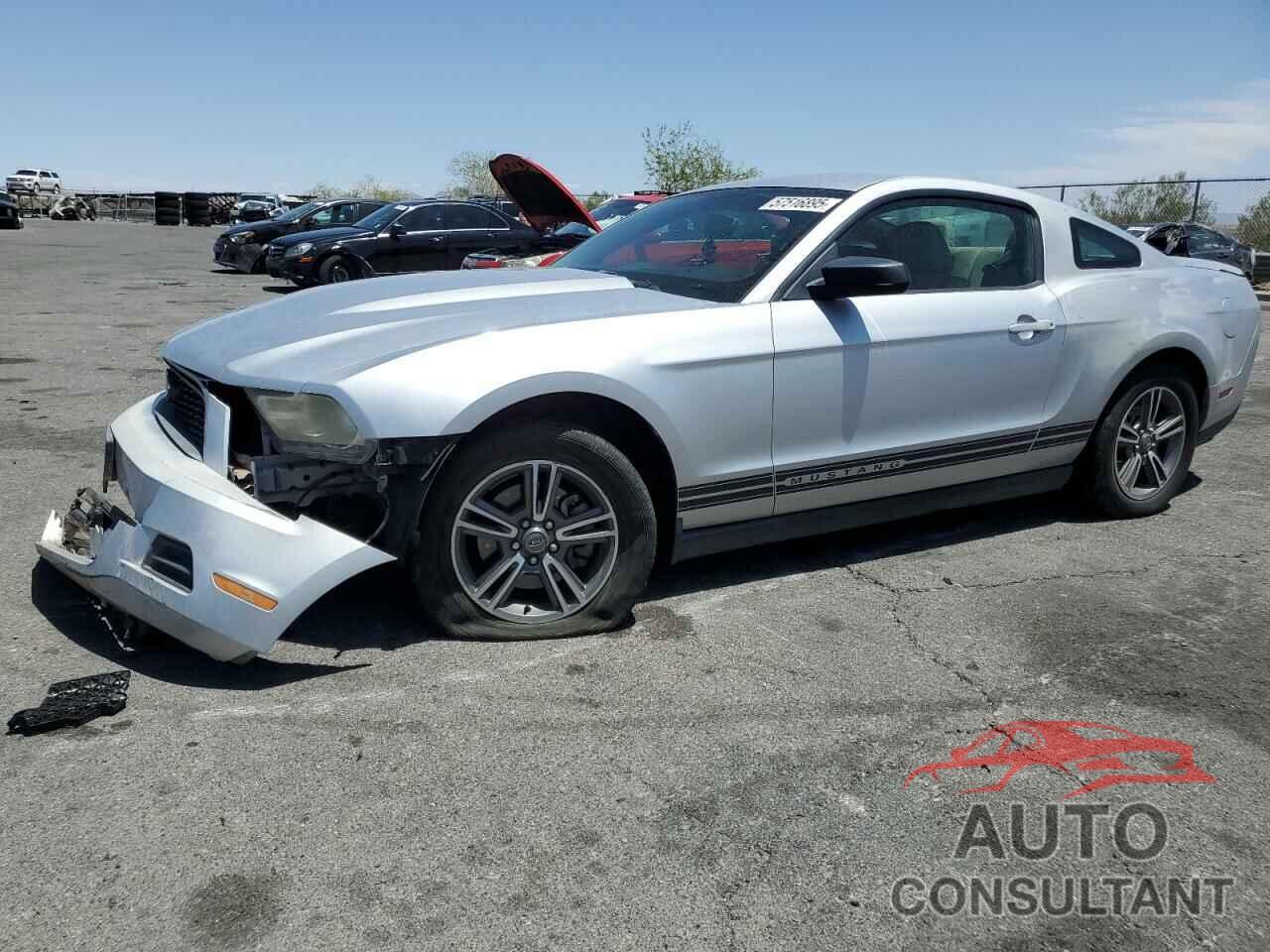 FORD ALL Models 2012 - 1ZVBP8AM3C5228521