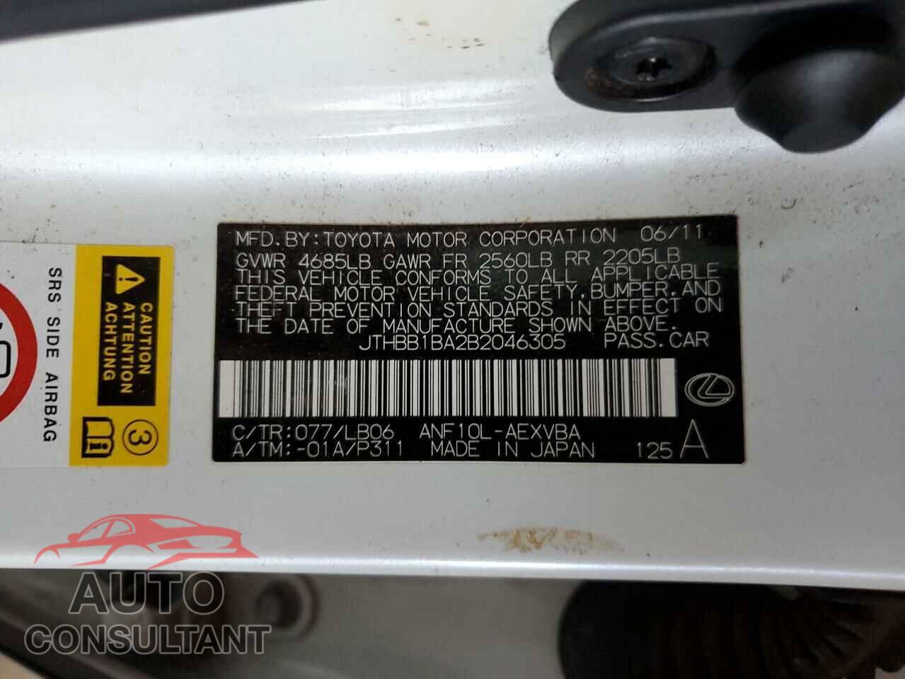 LEXUS HS 2011 - JTHBB1BA2B2046305