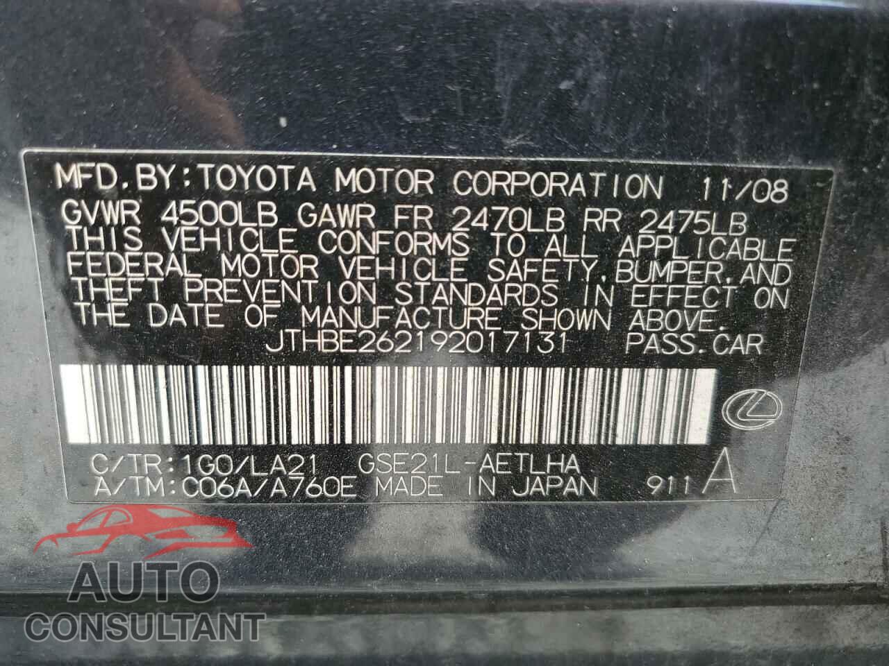 LEXUS IS 2009 - JTHBE262192017131