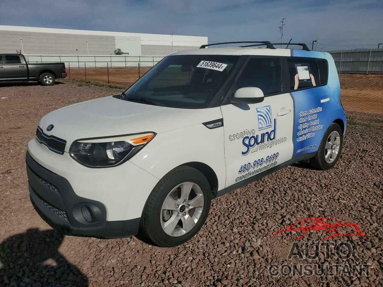 KIA SOUL 2017 - KNDJN2A29H7439394