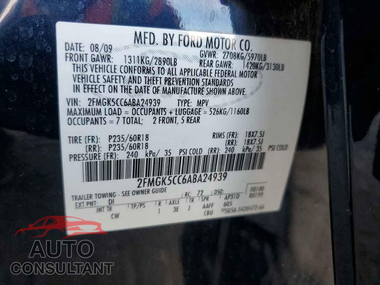 FORD FLEX 2010 - 2FMGK5CC6ABA24939