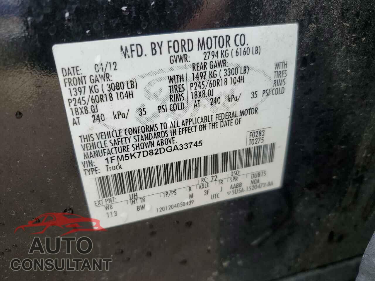 FORD EXPLORER 2013 - 1FM5K7D82DGA33745