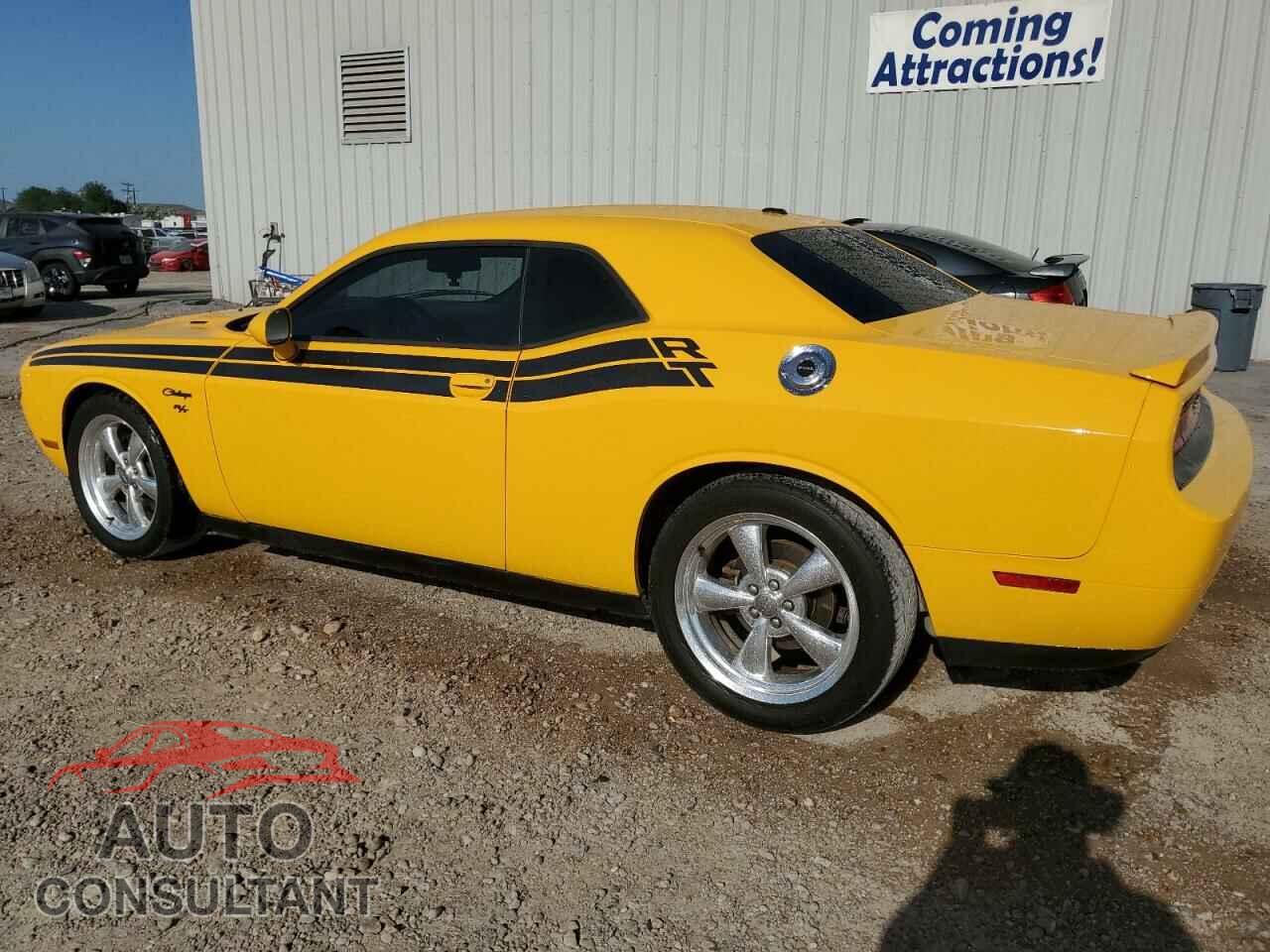 DODGE CHALLENGER 2012 - 2C3CDYBT3CH269119