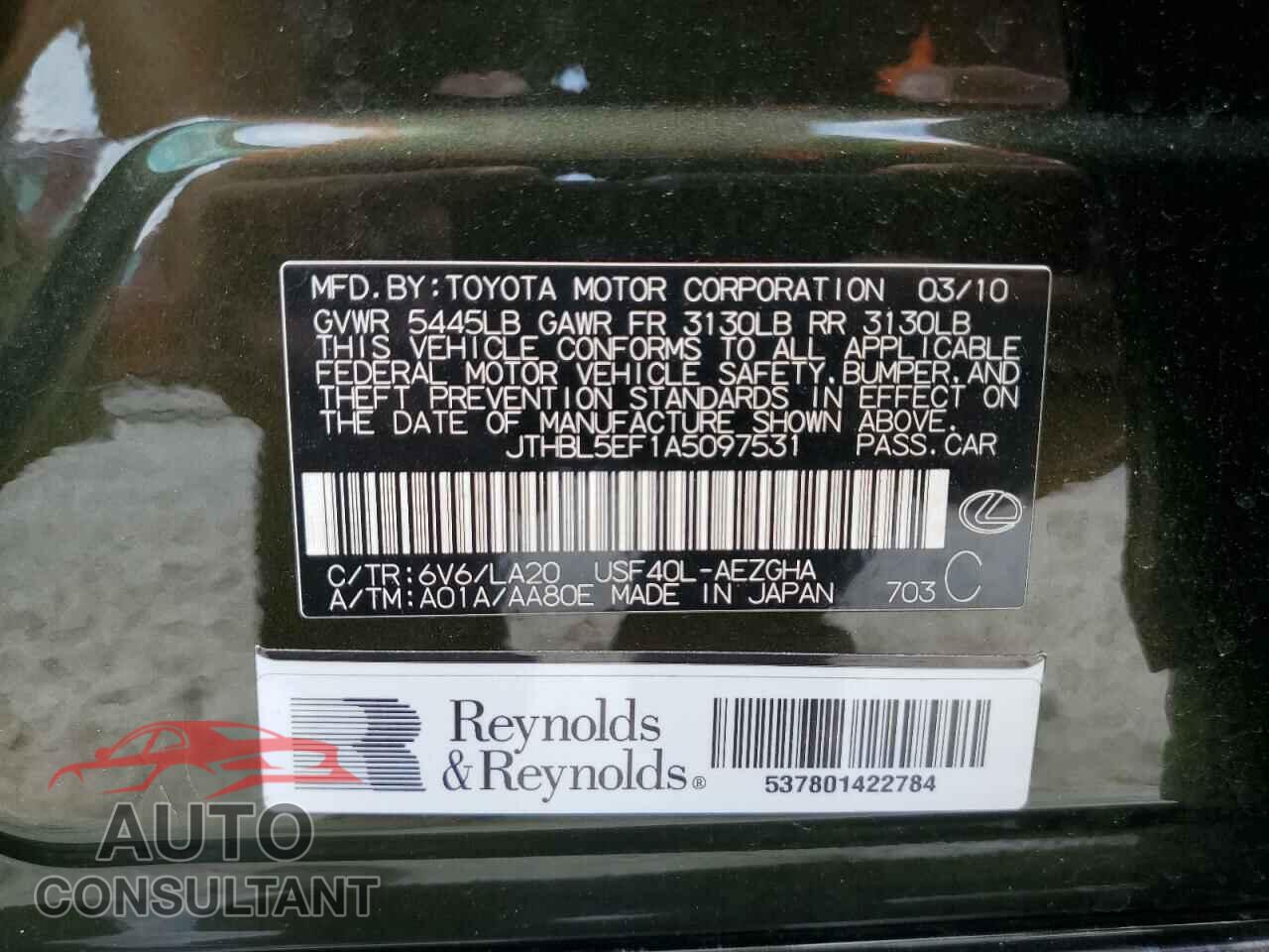 LEXUS LS460 2010 - JTHBL5EF1A5097531