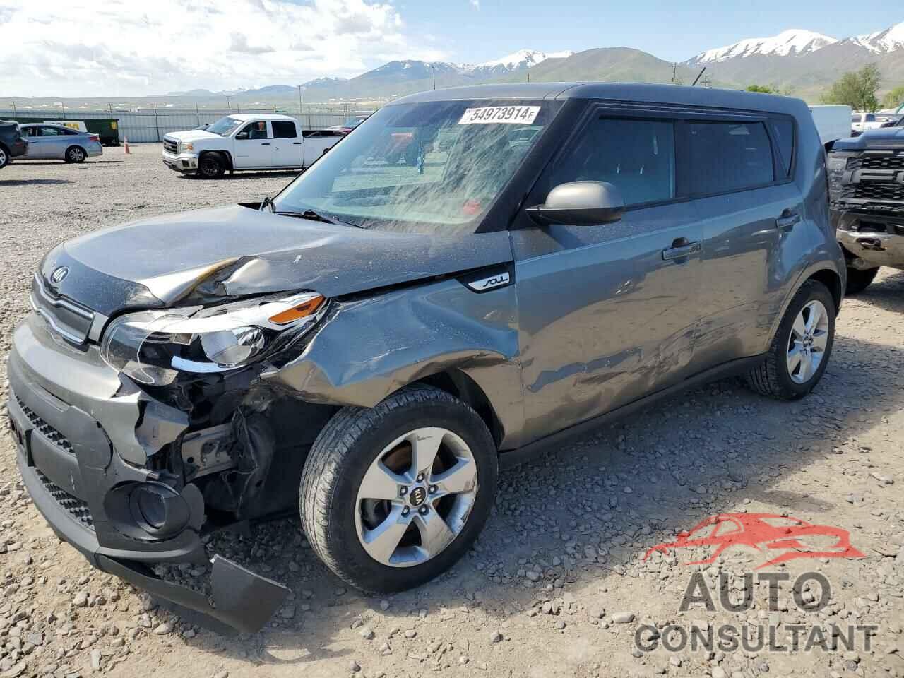 KIA SOUL 2017 - KNDJN2A23H7459821