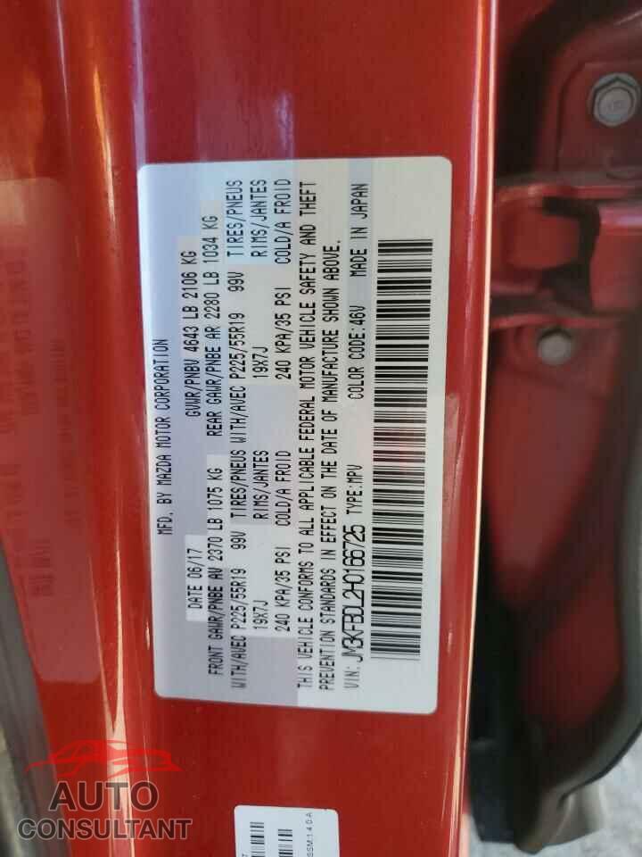 MAZDA CX-5 2017 - JM3KFBDL2H0166725