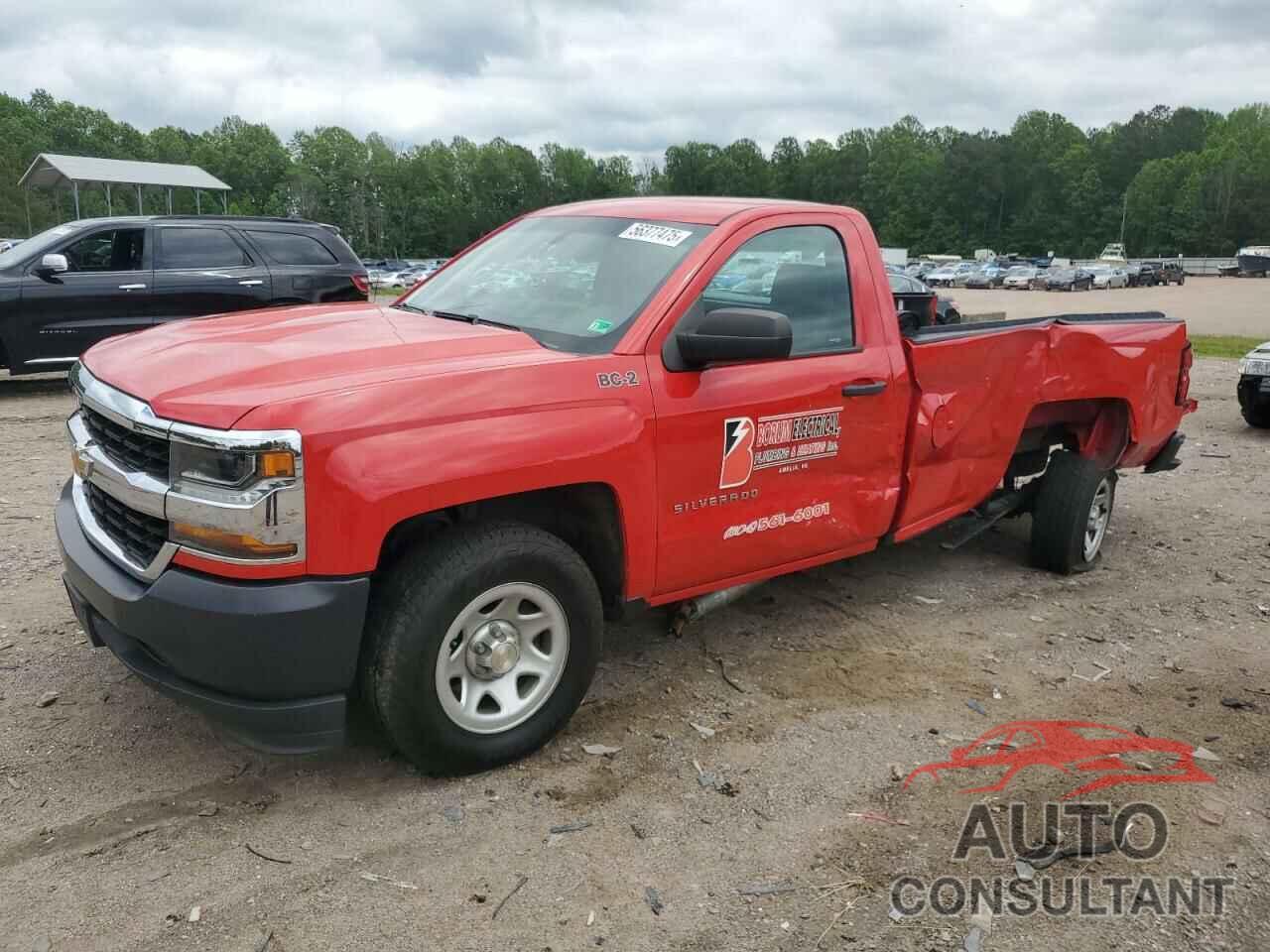CHEVROLET ALL Models 2018 - 1GCNCNEH0JZ271811