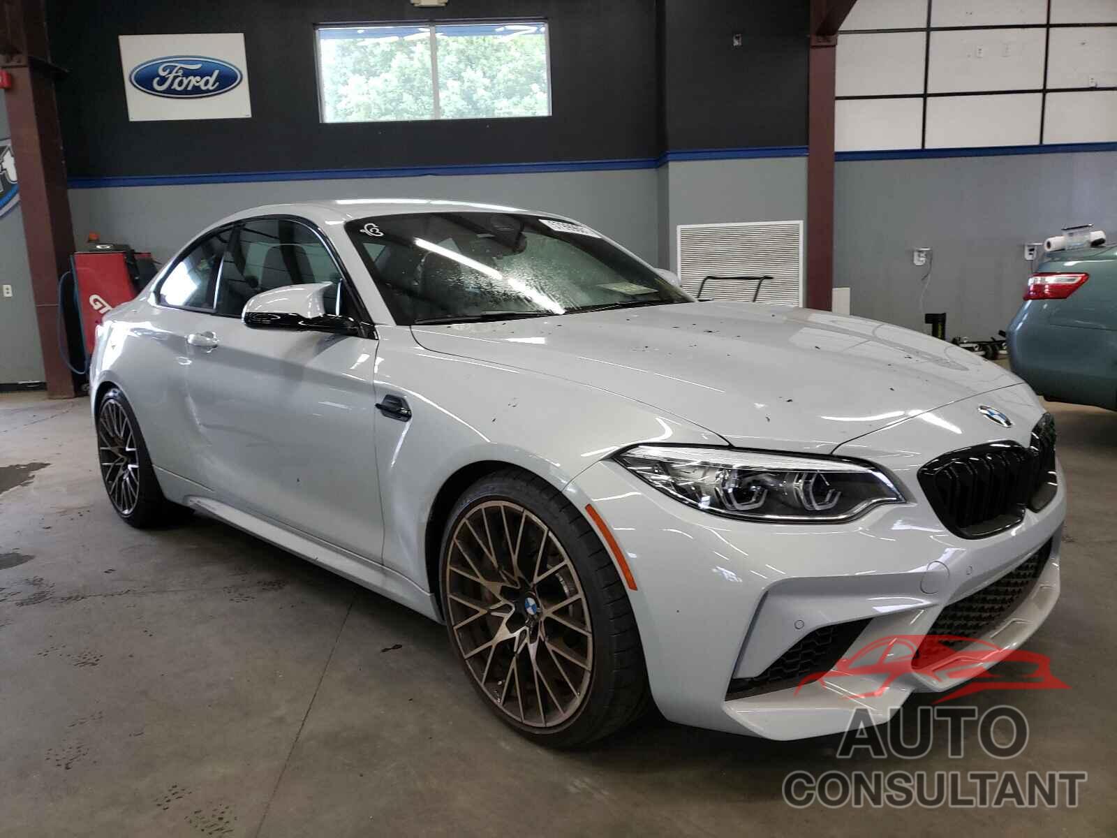 BMW M2 2020 - WBS2U7C02L7D73131