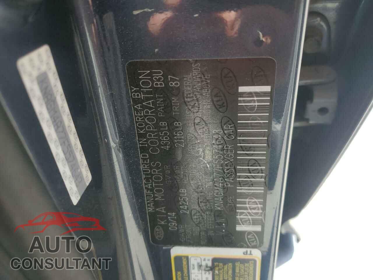 KIA OPTIMA 2015 - KNAGM4A77F5574643