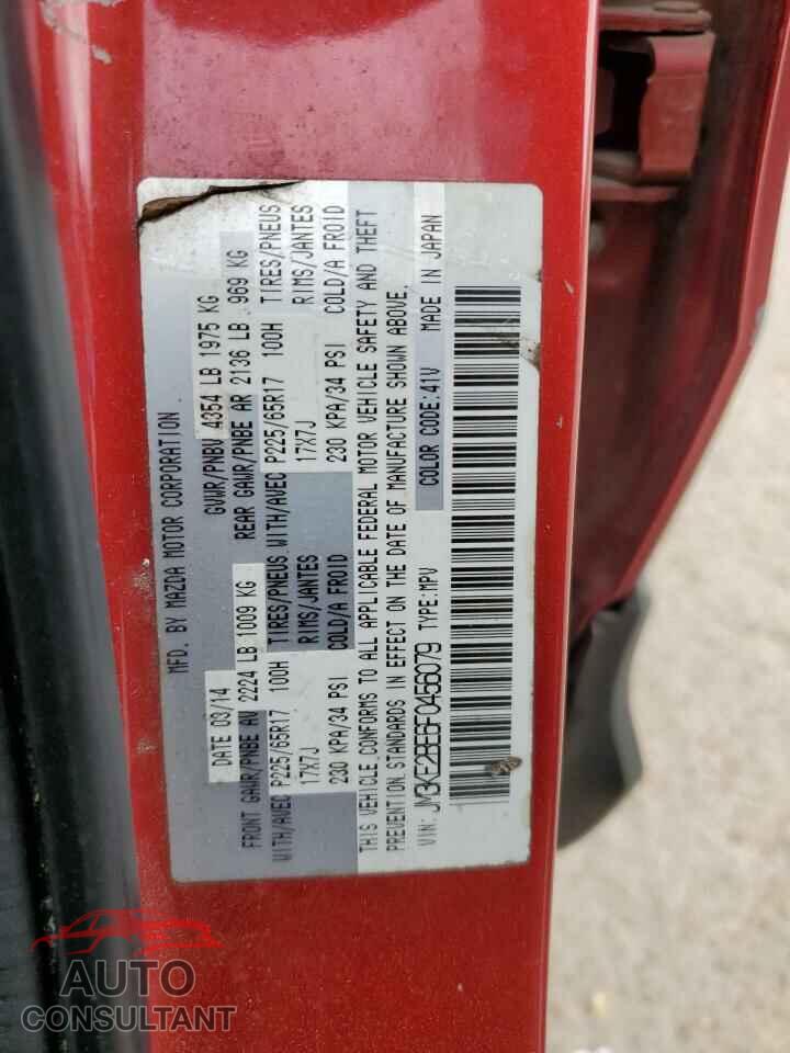 MAZDA CX-5 2015 - JM3KE2BE6F0456079