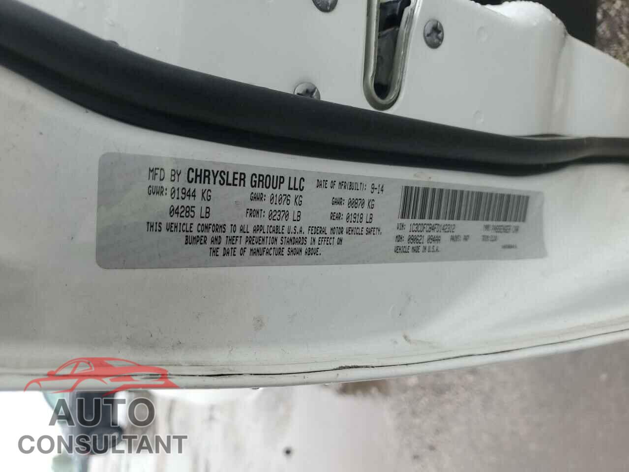 DODGE DART 2015 - 1C3CDFCB4FD142312