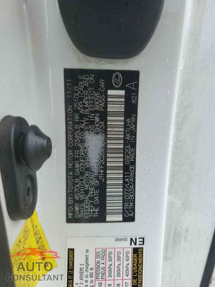 LEXUS IS 2012 - JTHFF2C20C2522734