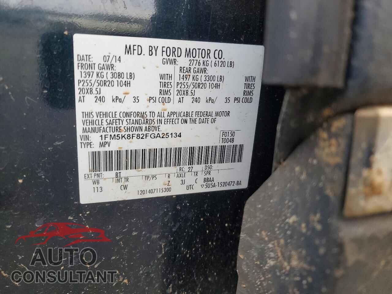 FORD EXPLORER 2015 - 1FM5K8F82FGA25134