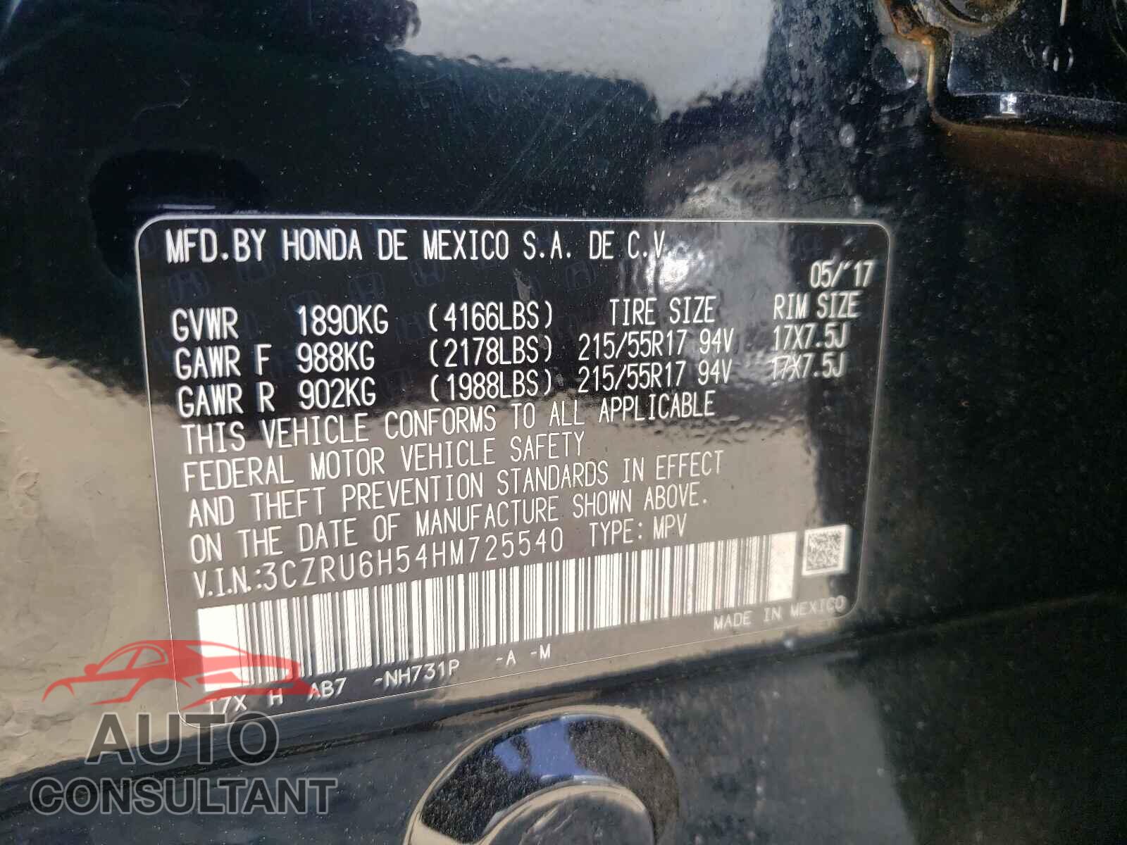 HONDA HR-V 2017 - 3CZRU6H54HM725540