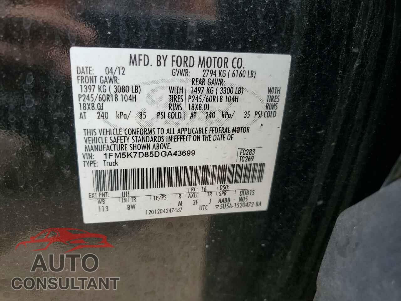 FORD EXPLORER 2013 - 1FM5K7D85DGA43699