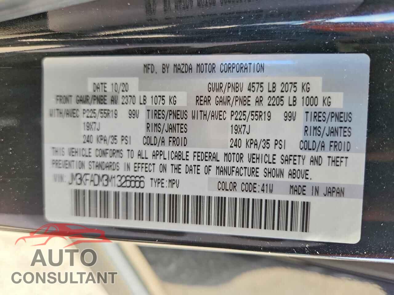 MAZDA CX-5 2021 - JM3KFADM3M1326666