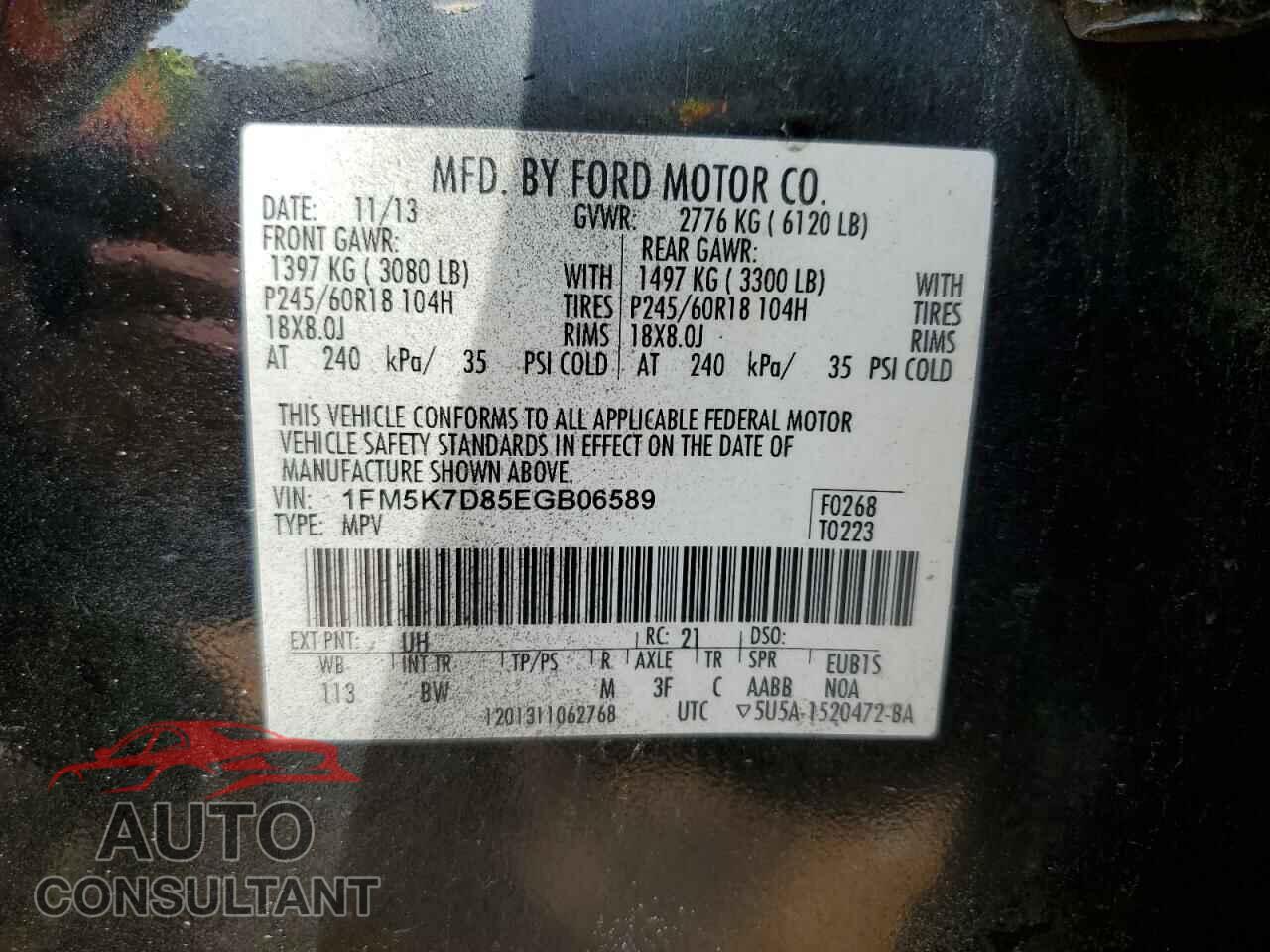 FORD EXPLORER 2014 - 1FM5K7D85EGB06589