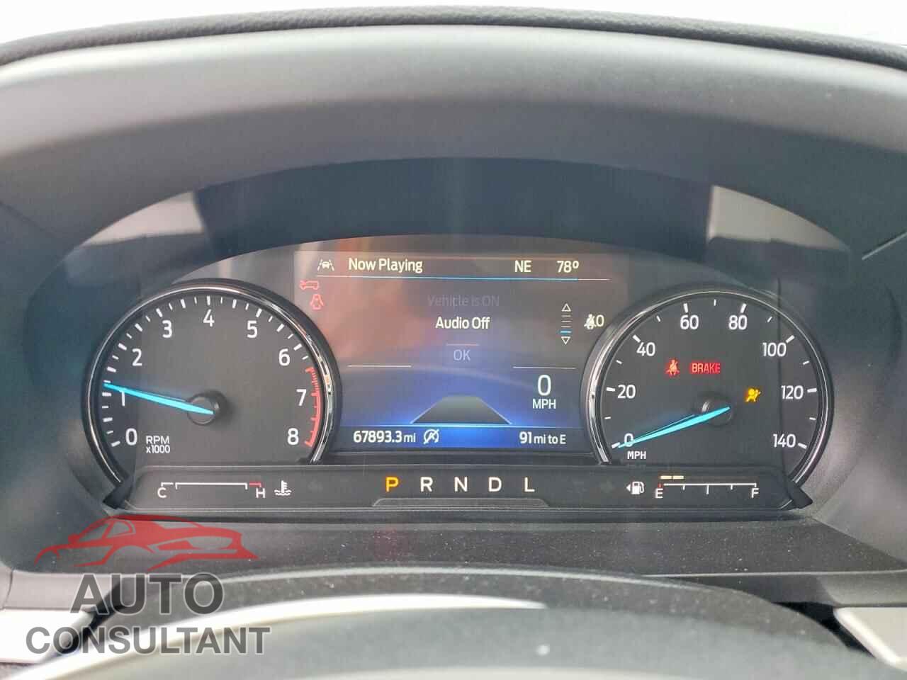 FORD EXPLORER 2023 - 1FMSK7DH5PGB72582