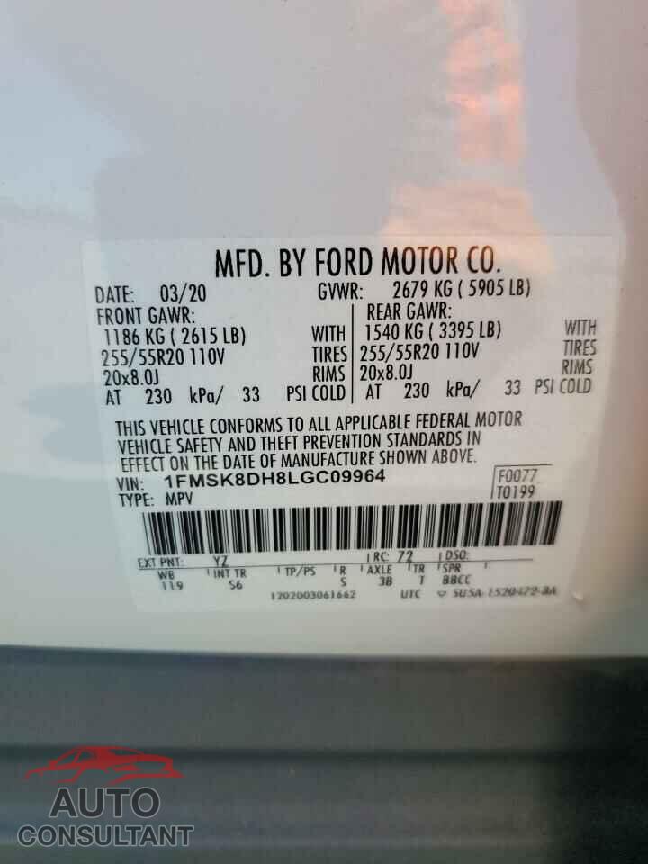 FORD EXPLORER 2020 - 1FMSK8DH8LGC09964