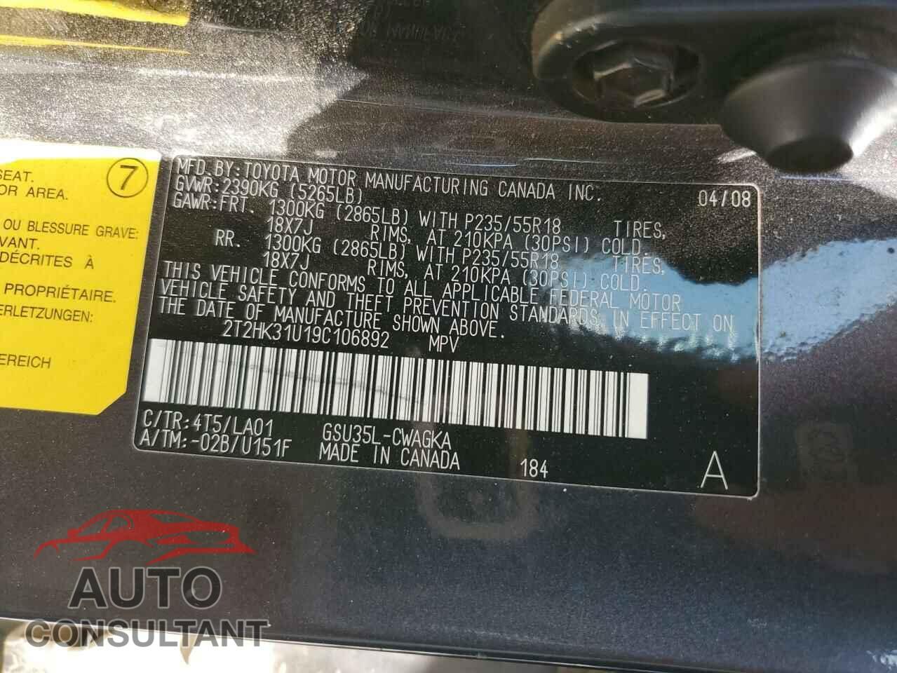 LEXUS RX350 2009 - 2T2HK31U19C106892