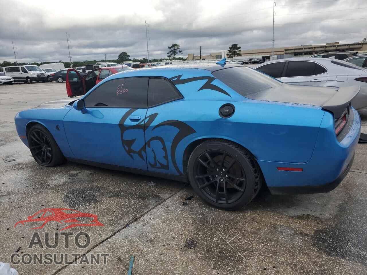 DODGE CHALLENGER 2023 - 2C3CDZC96PH573401