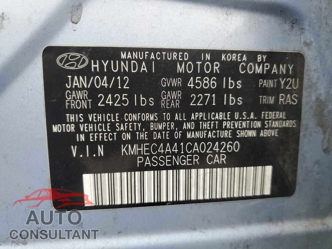 HYUNDAI SONATA 2012 - KMHEC4A41CA024260