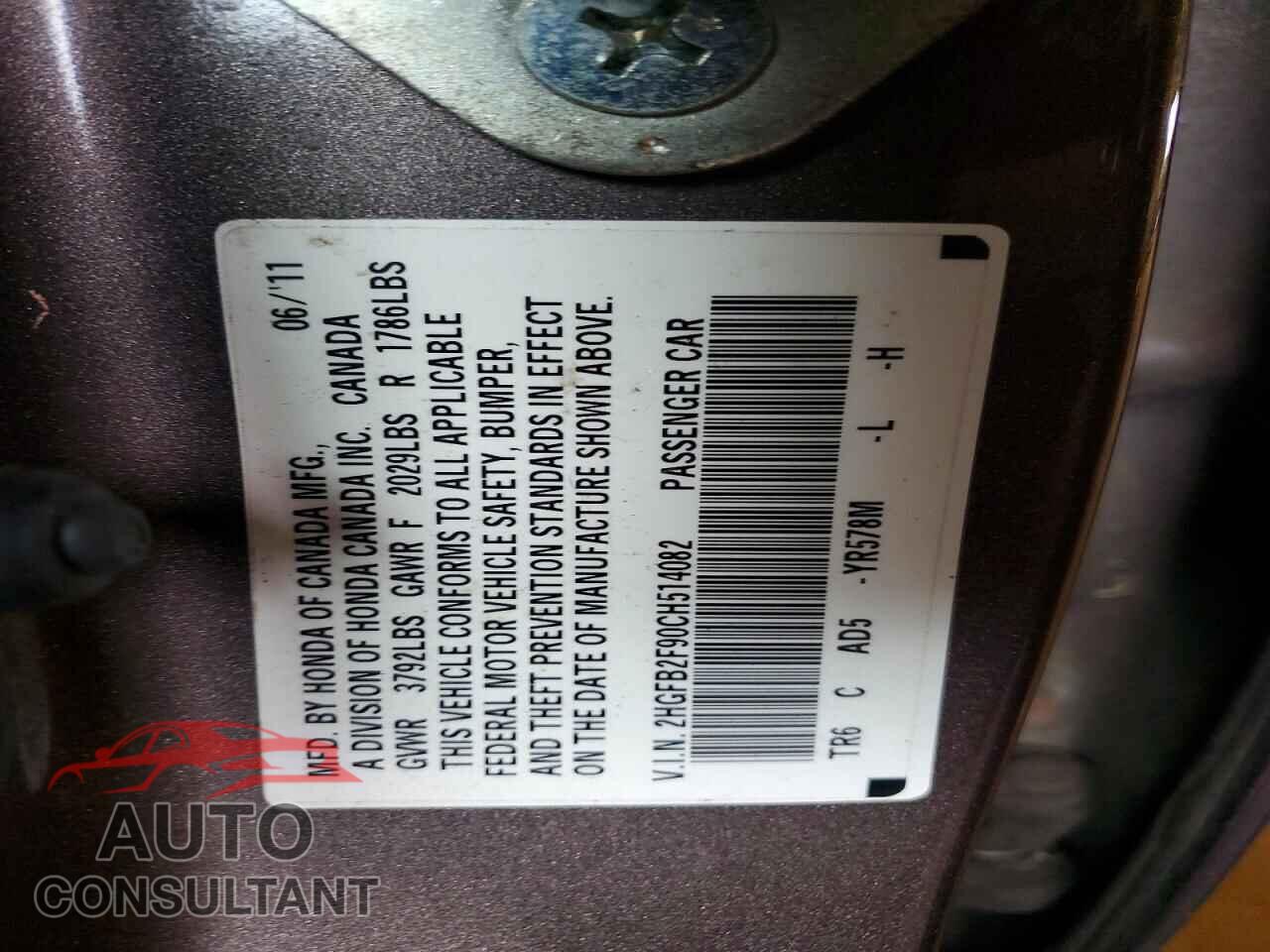 HONDA CIVIC 2012 - 2HGFB2F90CH514082