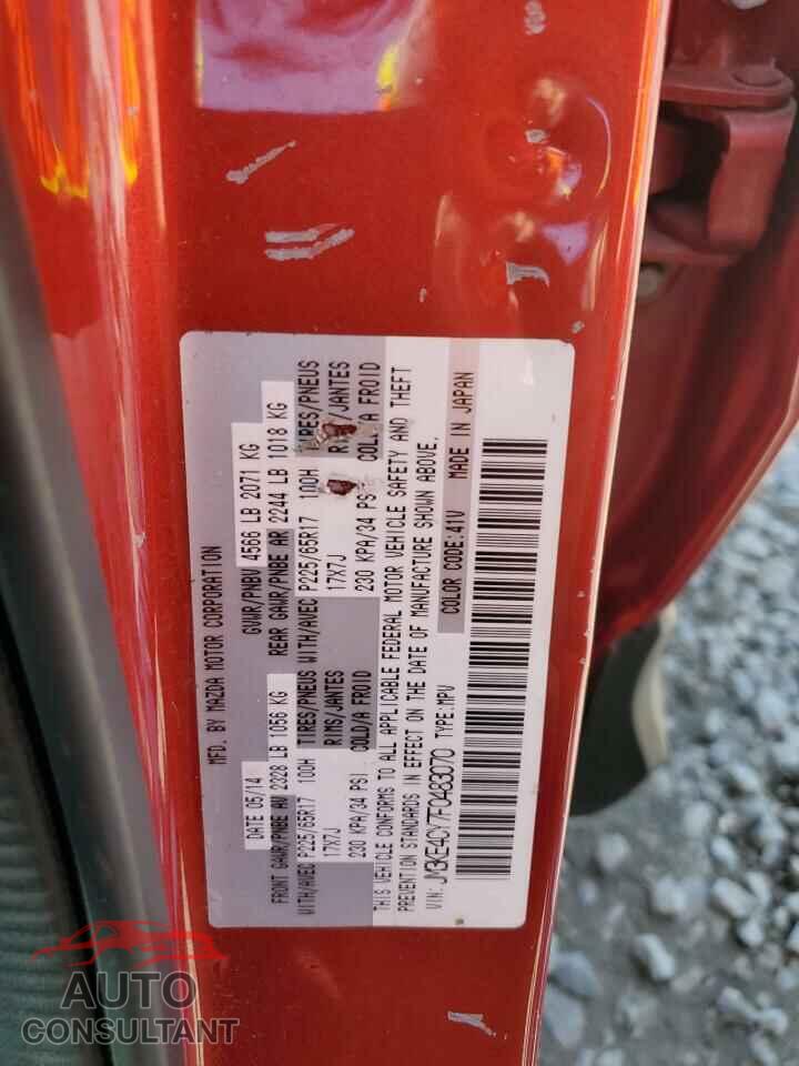MAZDA CX-5 2015 - JM3KE4CY7F0483070