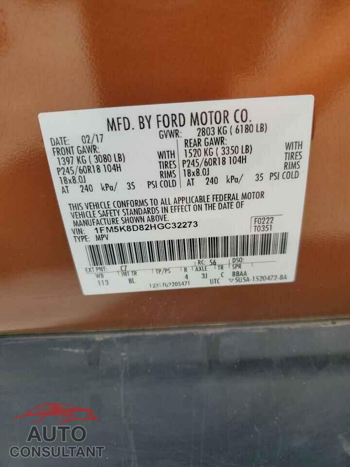 FORD EXPLORER 2017 - 1FM5K8D82HGC32273