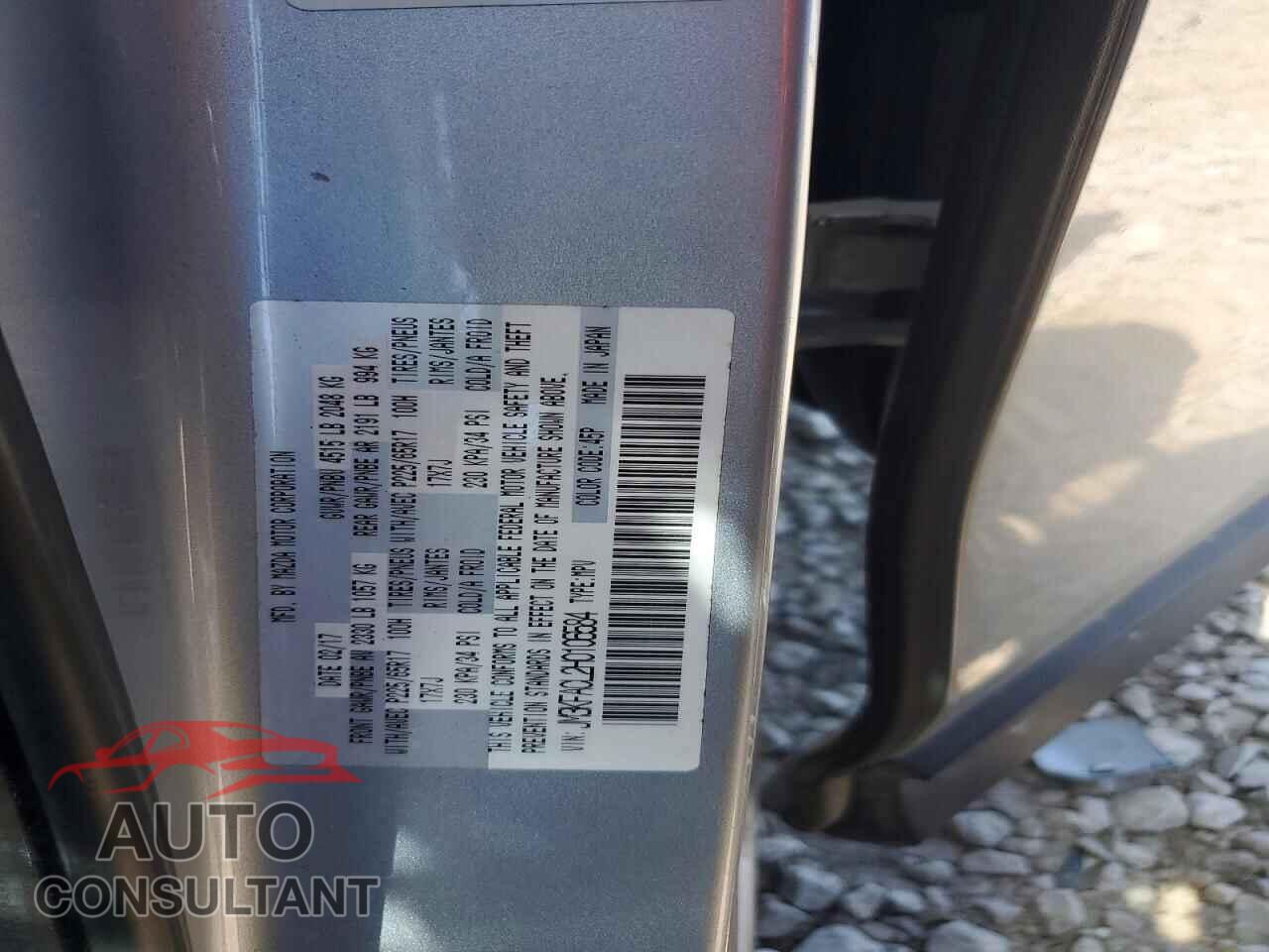 MAZDA CX-5 2017 - JM3KFACL2H0106584