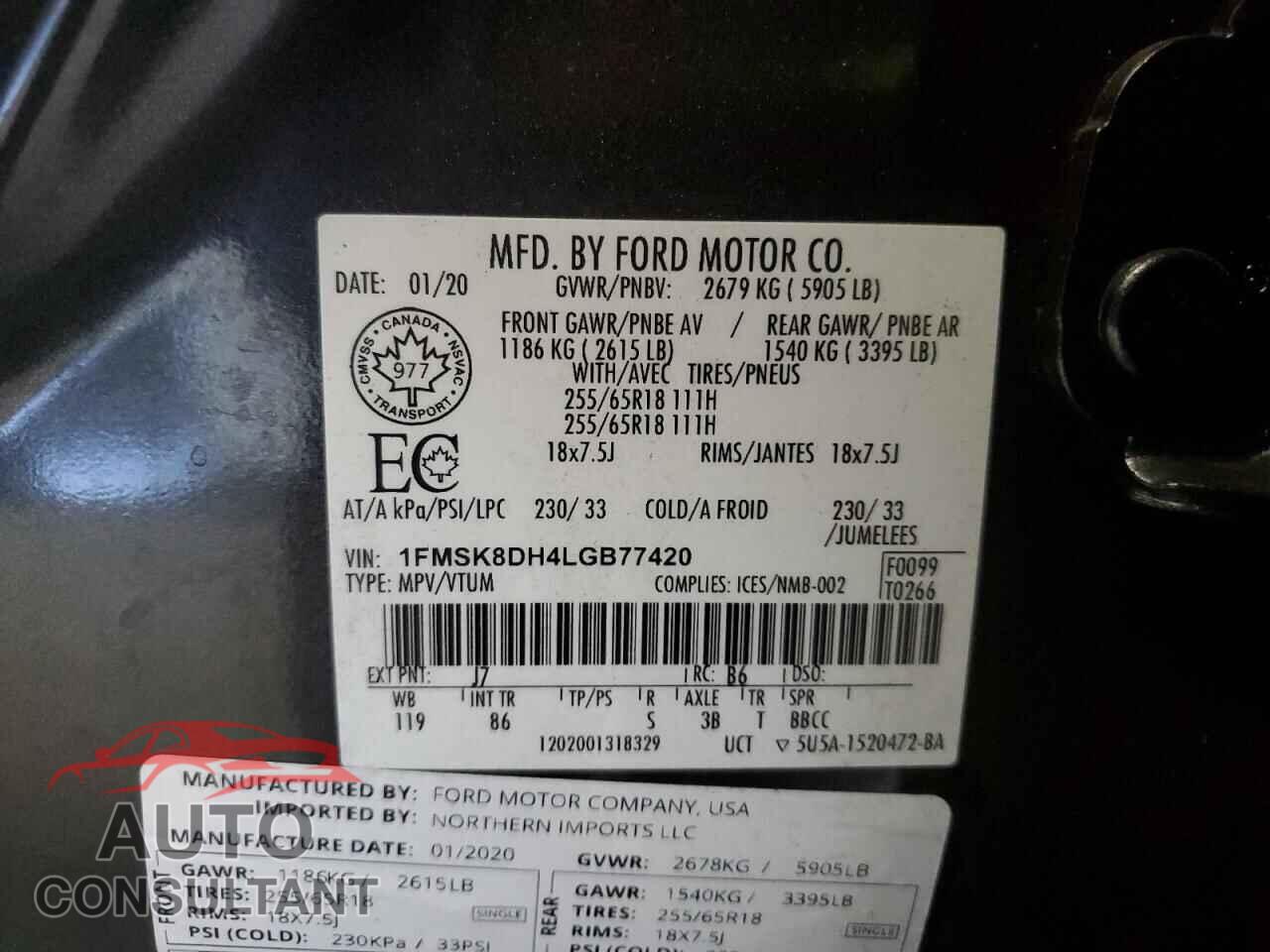 FORD EXPLORER 2020 - 1FMSK8DH4LGB77420