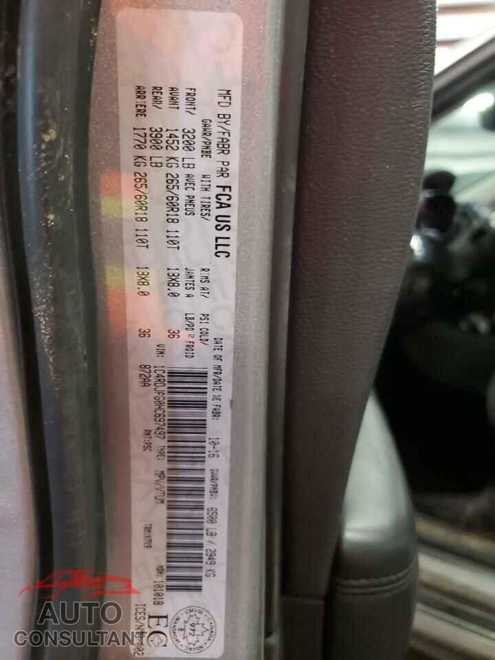 DODGE DURANGO 2017 - 1C4RDJAG0HC697497