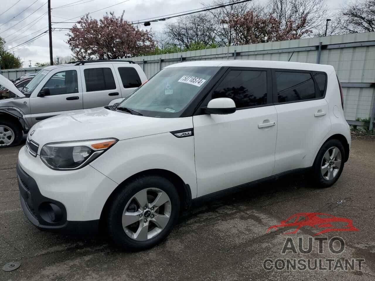 KIA SOUL 2017 - KNDJN2A23H7450889