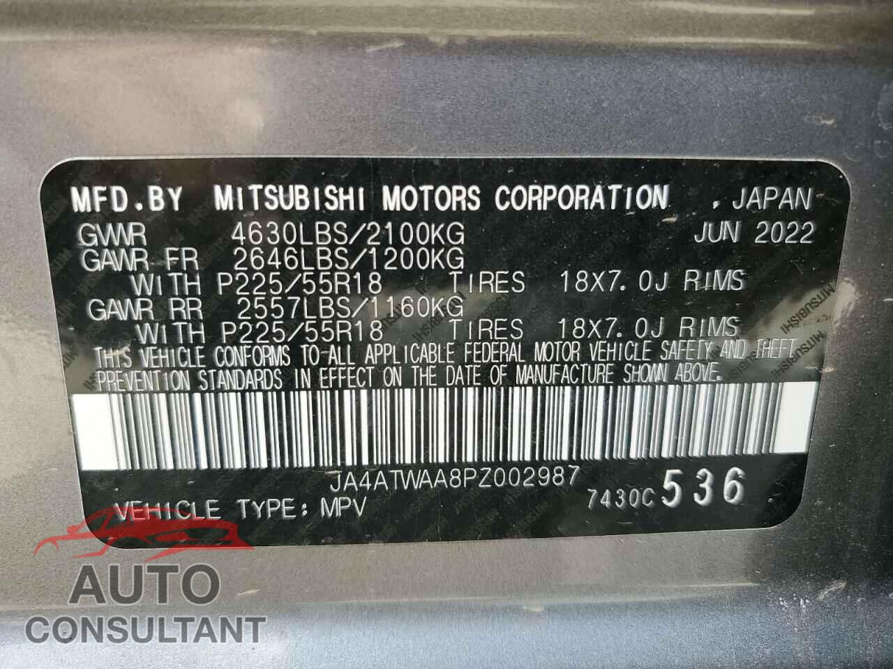MITSUBISHI ECLIPSE 2023 - JA4ATWAA8PZ002987