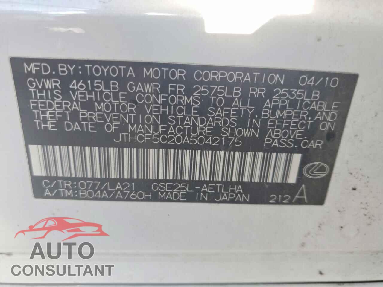 LEXUS IS 2010 - JTHCF5C20A5042175