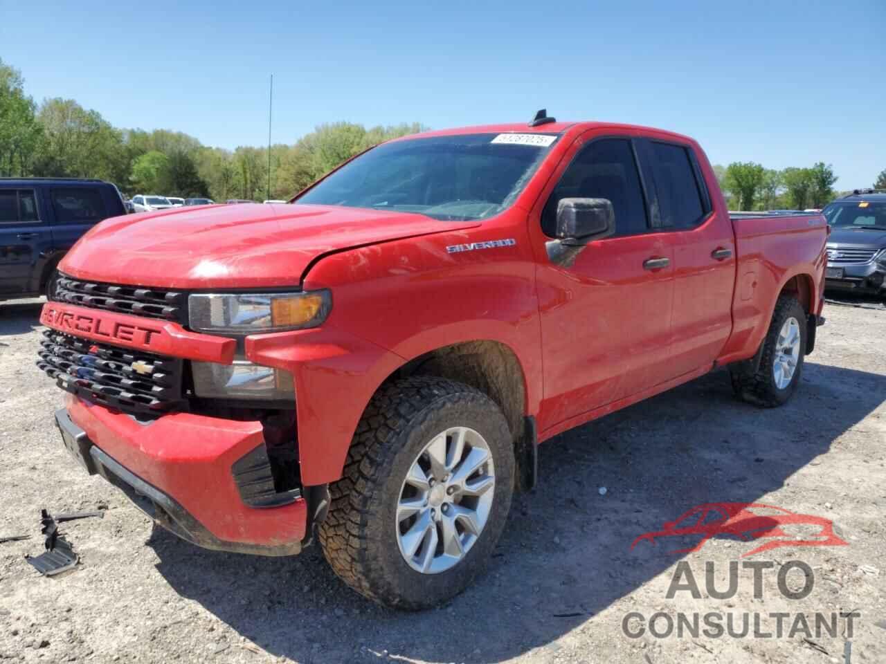 CHEVROLET ALL Models 2020 - 1GCRYBEH6LZ328064